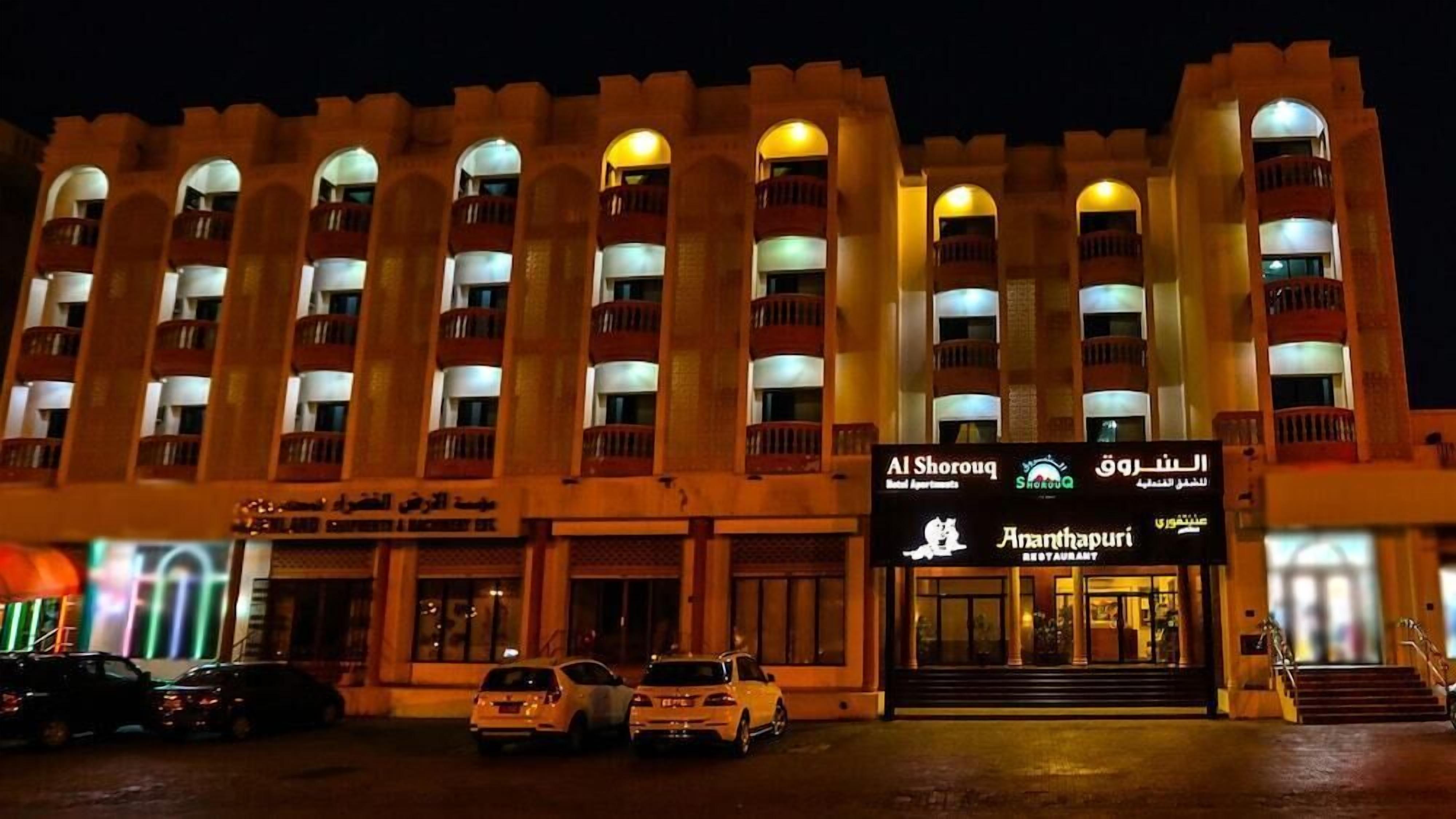 المنشأة من الخارج