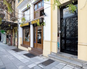 Exterior detail - AD Neoclassical Boutique 2BR Apartment (Thessaloniki)