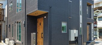 Tokyo Stay in Oshima | Clean, Cozy & Convenient