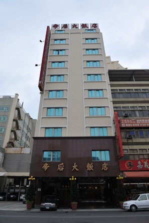 Exterior - Queen Hotel (Kaohsiung)