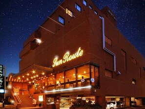 Exterior - Hotel Sunroute Matsuyama (Matsuyama)