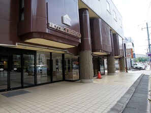Exterior detail - Hotel Trend Mito (Mito)