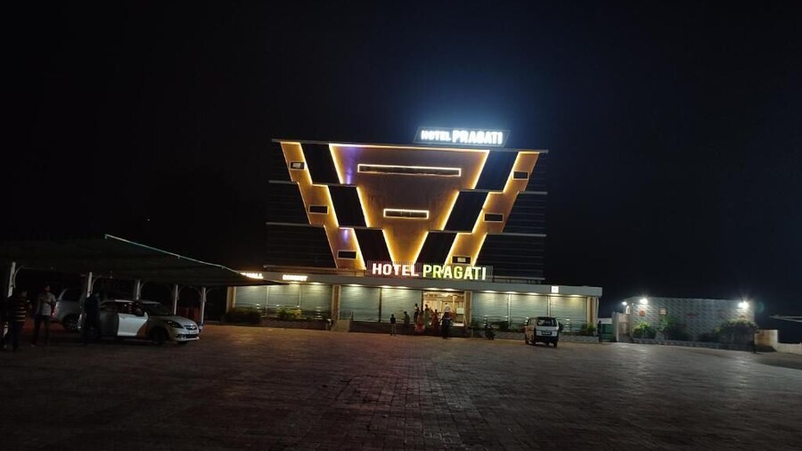 Hotel Pragati