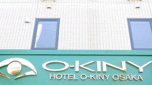 Uklassifisert bilde, 4 av 89, knapp