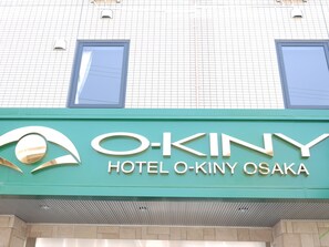 Exterior detail - Hotel O-kiny (Osaka)