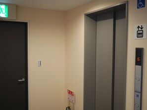 內部