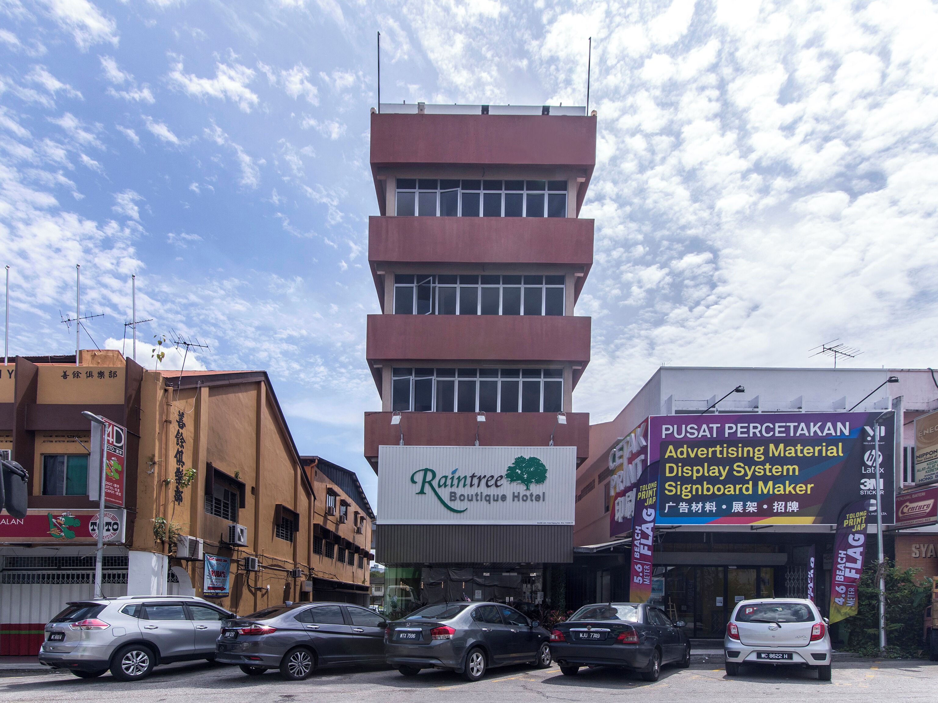 Exterior