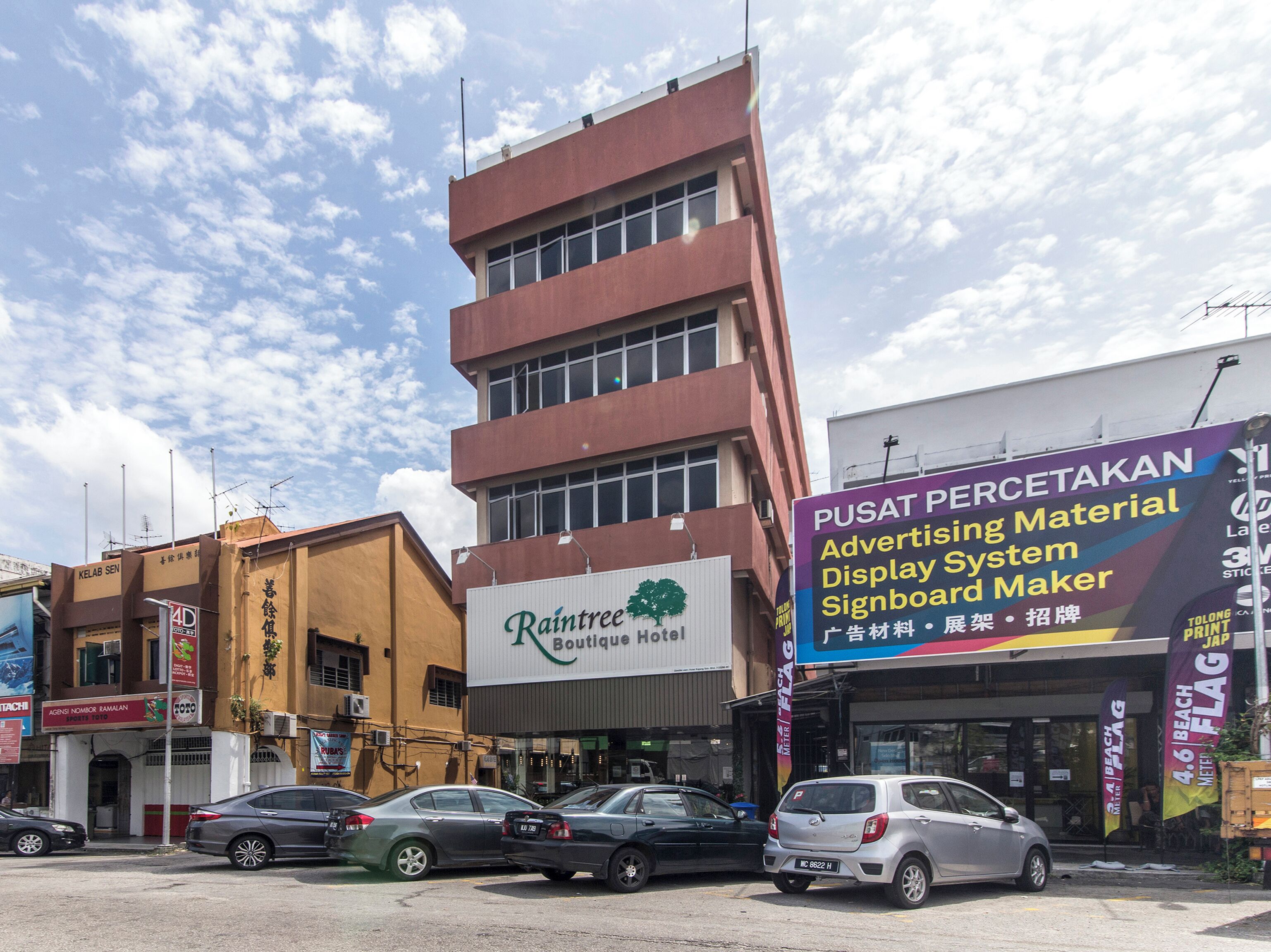 Exterior