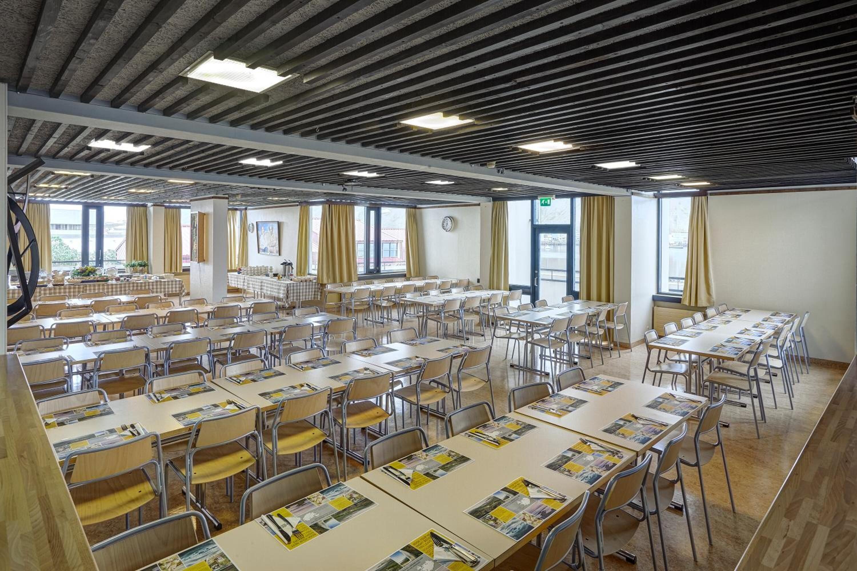 مرفق الاجتماعات