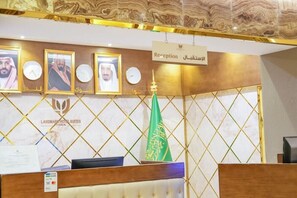 Lobby - Landmark Hotel Suites (Tabuk)