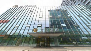 Exterior detail - JI Hotel Shanghai Anting Metro Station (Shanghai)