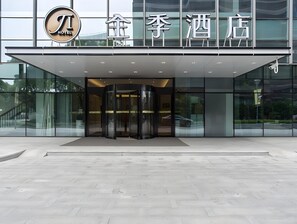 Exterior detail - JI Hotel Shanghai Anting Metro Station (Shanghai)