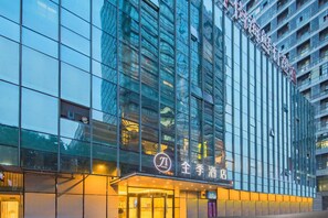 Exterior detail - JI Hotel Shanghai Anting Metro Station (Shanghai)