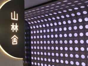 Interior - Hillwood House Hotel (Kowloon)