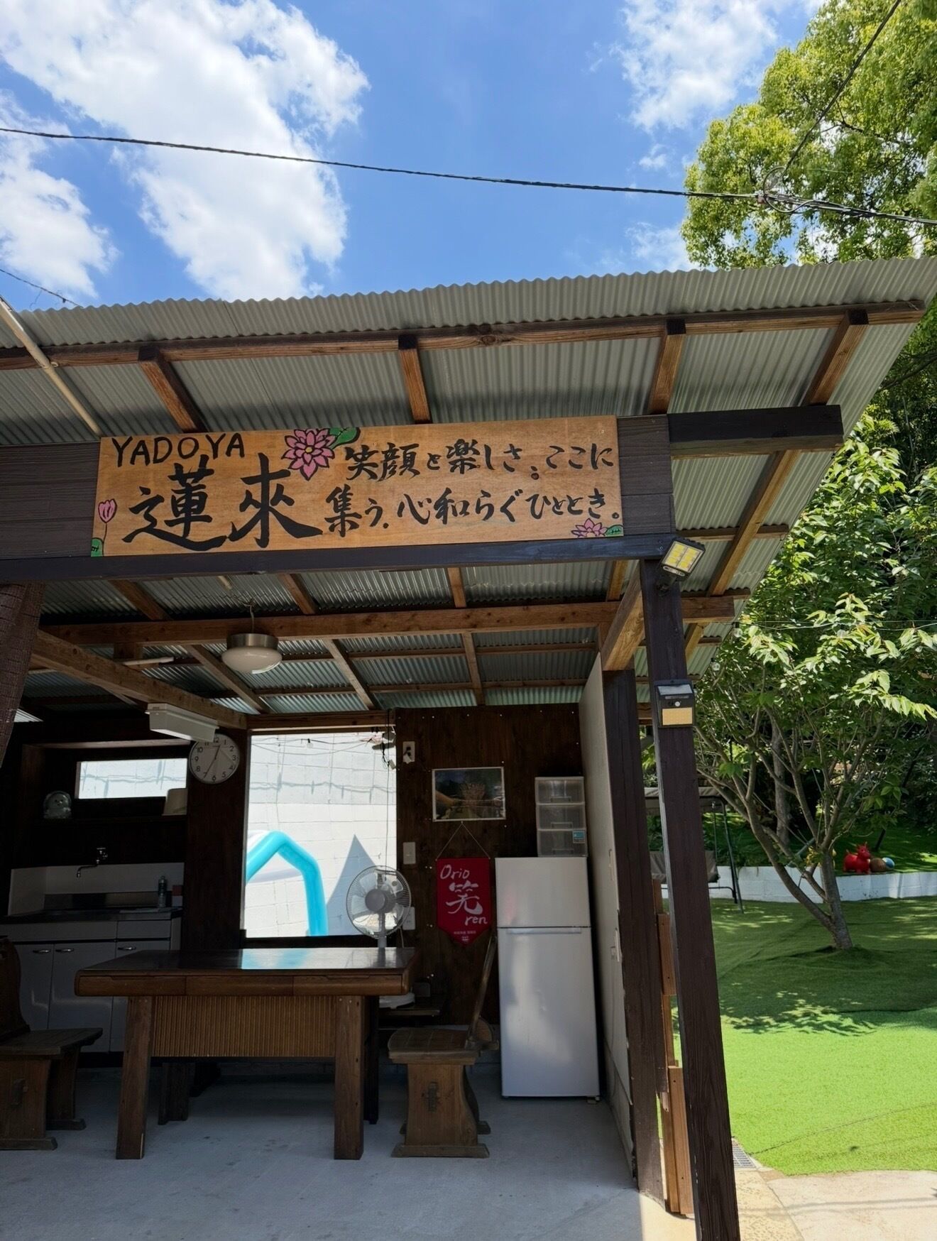 屋外ダイニングエリア