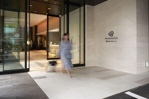 Exterior - Daiwa Roynet Hotel Nakajima Park (Sapporo)