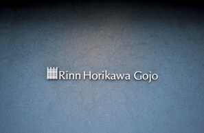 Logo con il testo 'Rinn Horikawa Gojo'.
