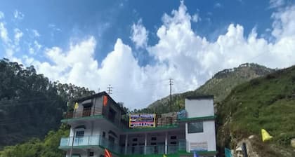 Shri Narsingh Tourist complex