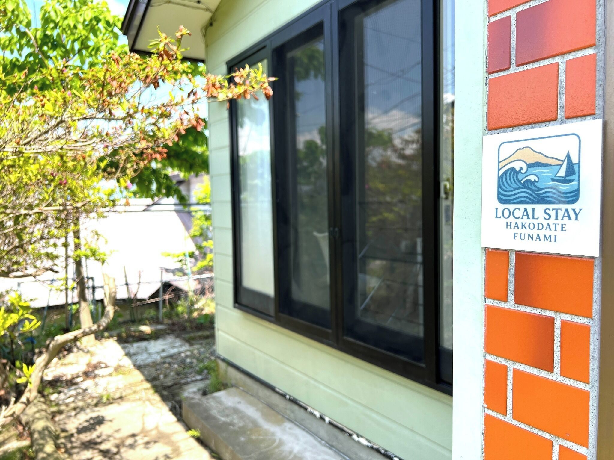 Details aan de buitenkant