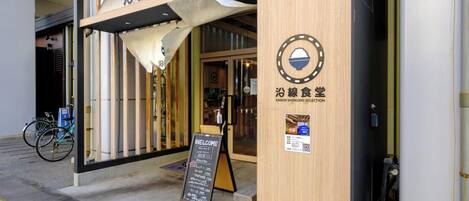 Détail de l’extérieur