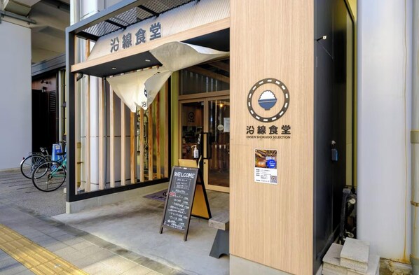Exterior detail - Entire house rental Walking distance to Asakusa  / Sumida Ward Tokyo (Sumida Ward)