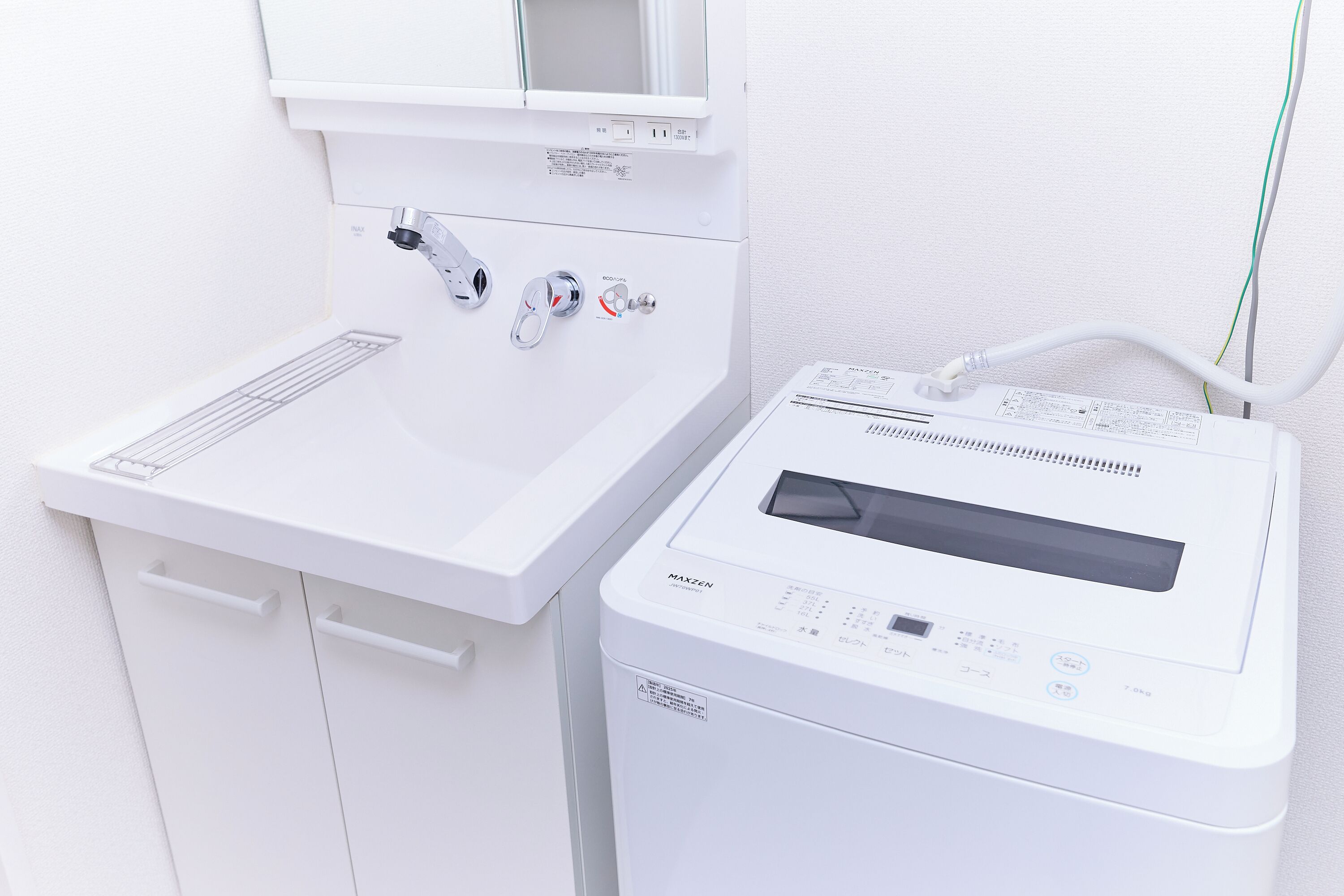 شقة | المنشأة من الداخل