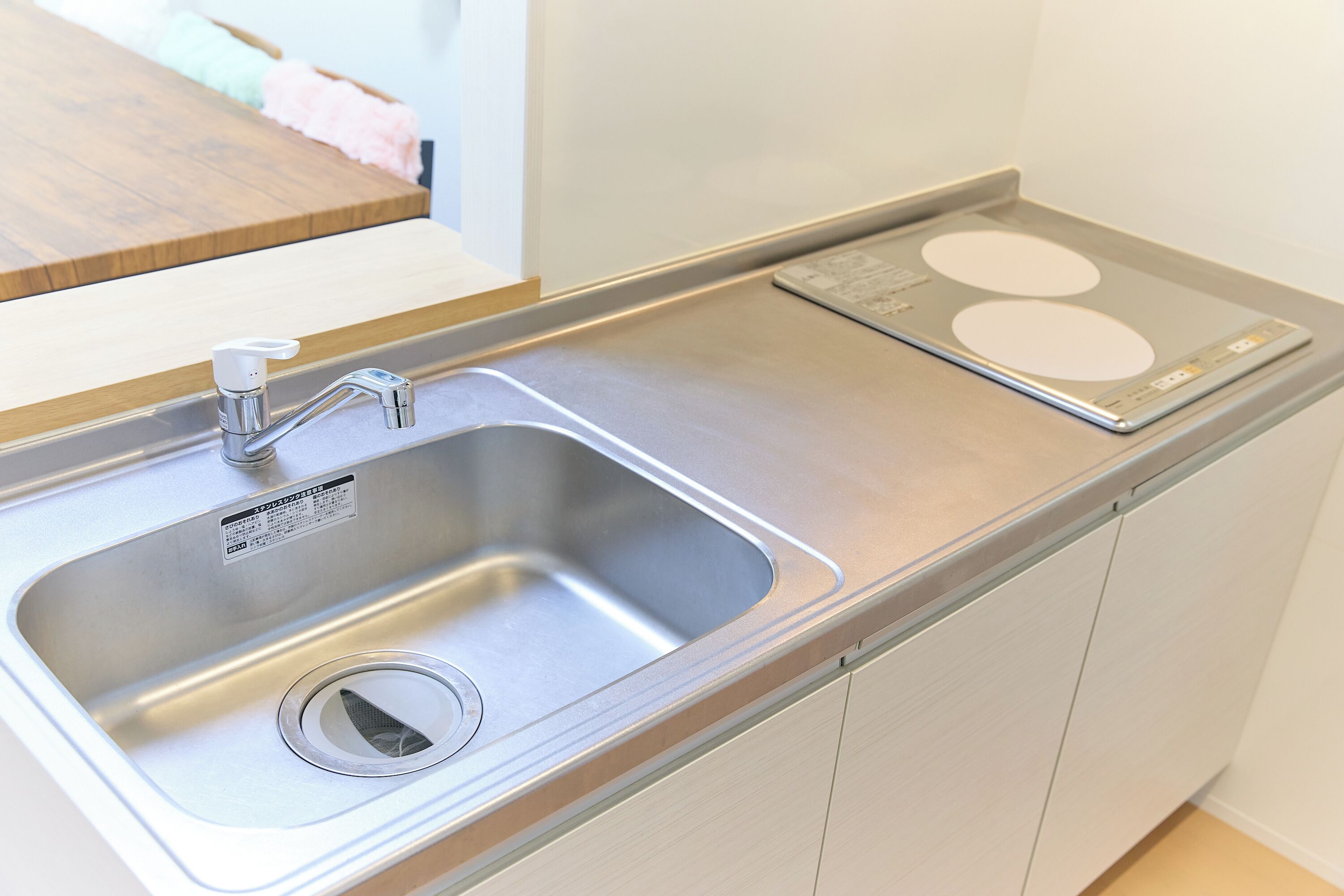 Appartement | Privékeuken