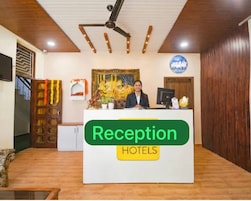 Recepción