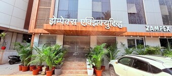 โรงแรม แซมเพ็กซ์ เอ็กเซ็กคิวทีฟ