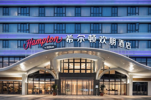 Hampton by Hilton Ningde Lithium Electricity Town
