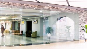 Lobby - Carousel Hotel (Lusaka)