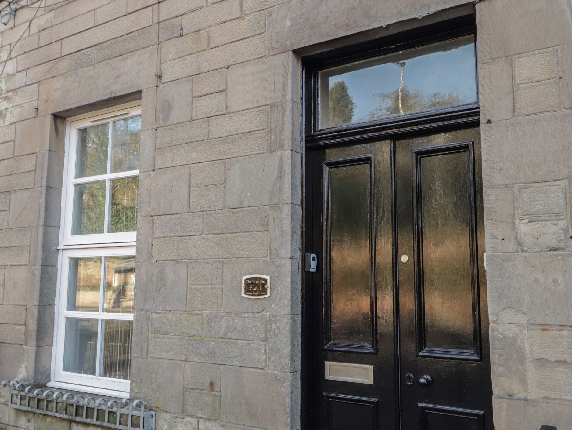 تفاصيل الفندق من الخارج