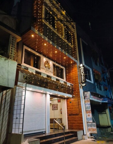 Shree ShyamRaj Hotel