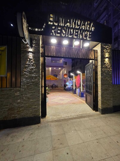 Elmandara Residence 