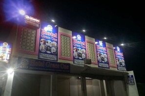 Miscellaneous - Hotel Grace one  (Multan)