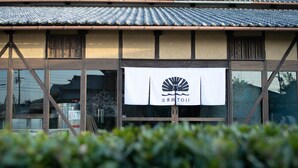 外観の詳細