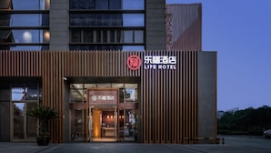 外觀細部