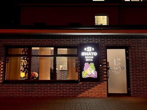 Exterior - Hotel Shato (Prague)
