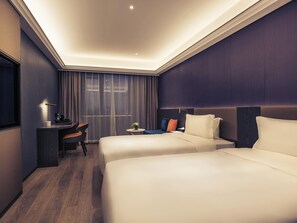 Room - Mercure Shanghai Necc (Shanghai)