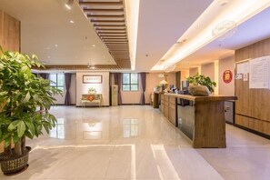 Lobby - Alice Shuishanfang Honorableincomparadble Hotel (Guangzhou)