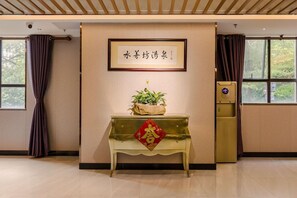 Lobby - Alice Shuishanfang Honorableincomparadble Hotel (Guangzhou)