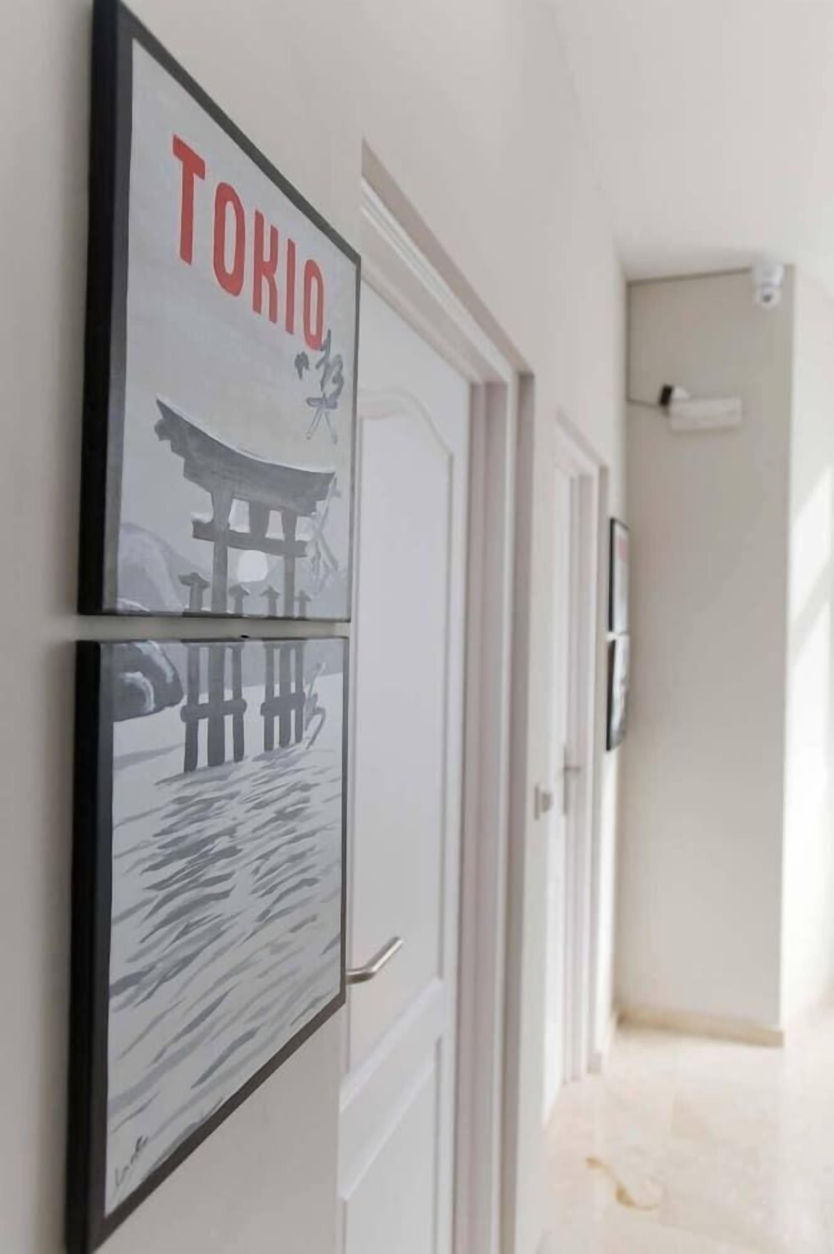 المنشأة من الداخل