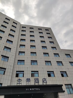 Exterior - Ji Hotel (Shanghai)