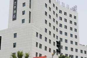 Exterior - Ji Hotel (Shanghai)