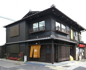 Exterior - Machiya Kaemon Kyoto sta (Kyoto)
