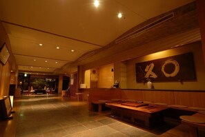 Lobby - Mizunosato Marukyu Ryokan (Izu)