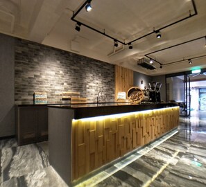 Lobby - Shihlin Inn (Taipei)