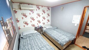 Room - Lodging House Korea (Seoul)