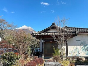 Exterior - Assi (Yufu)