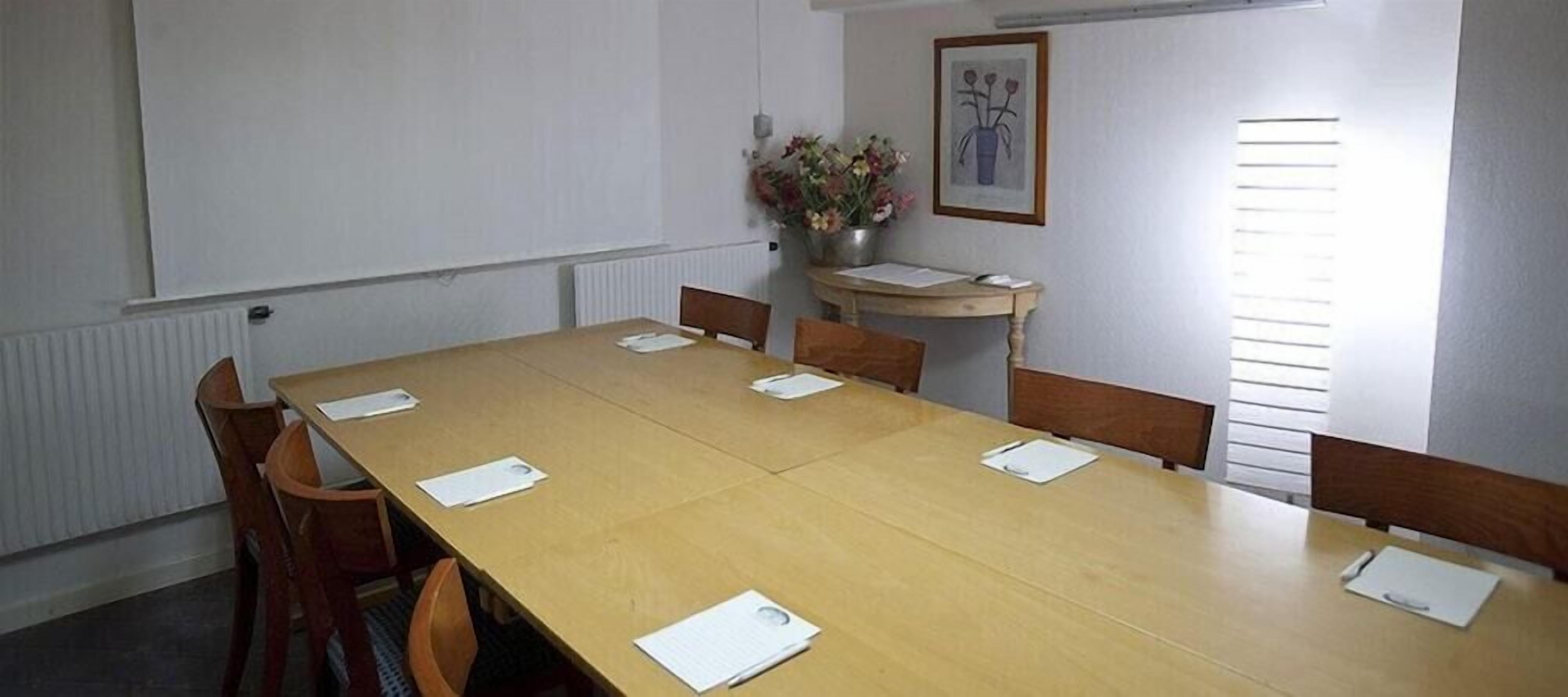 مرفق الاجتماعات